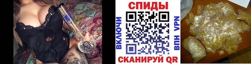 БУТИРАТ GHB  Купить где  Вытегра 