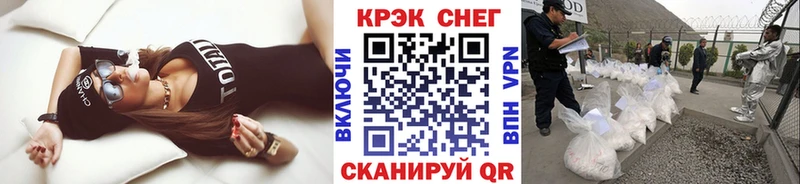Купить где  Вытегра  КОКАИН 97% 