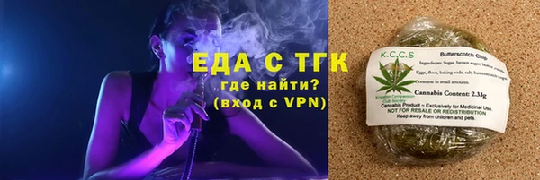 jwh Волоколамск