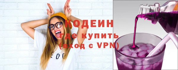 mdma Володарск
