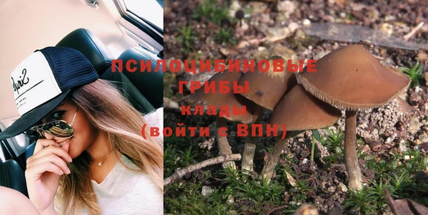 mdma Володарск