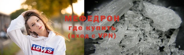 jwh Волоколамск