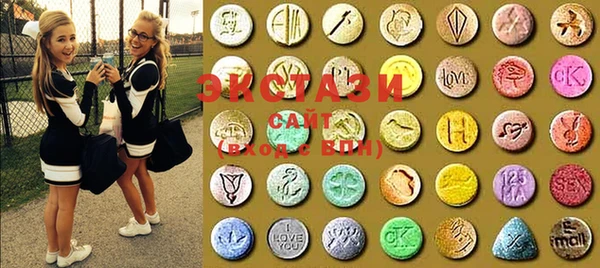 mdma Володарск
