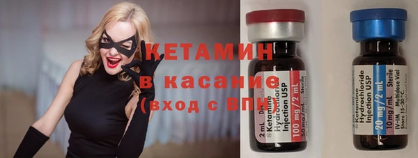 mdma Володарск