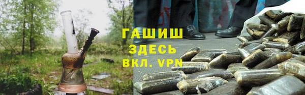 jwh Волоколамск