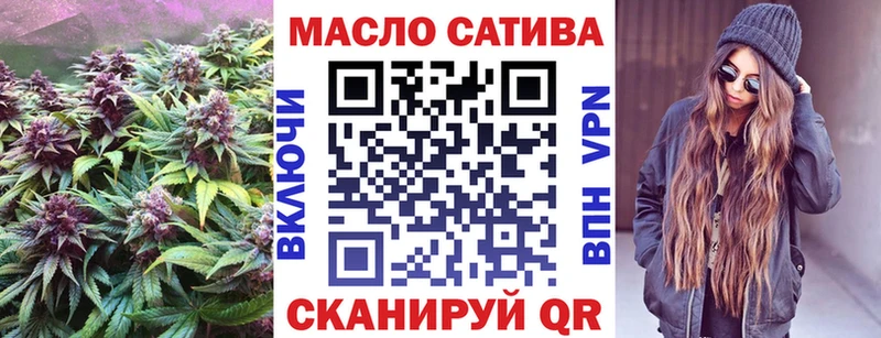 ТГК Wax  Купить закладки  Вытегра 